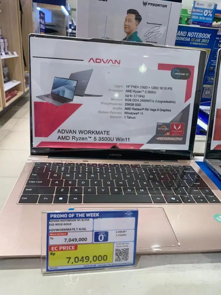 CICILAN ADVAN TANPA DP