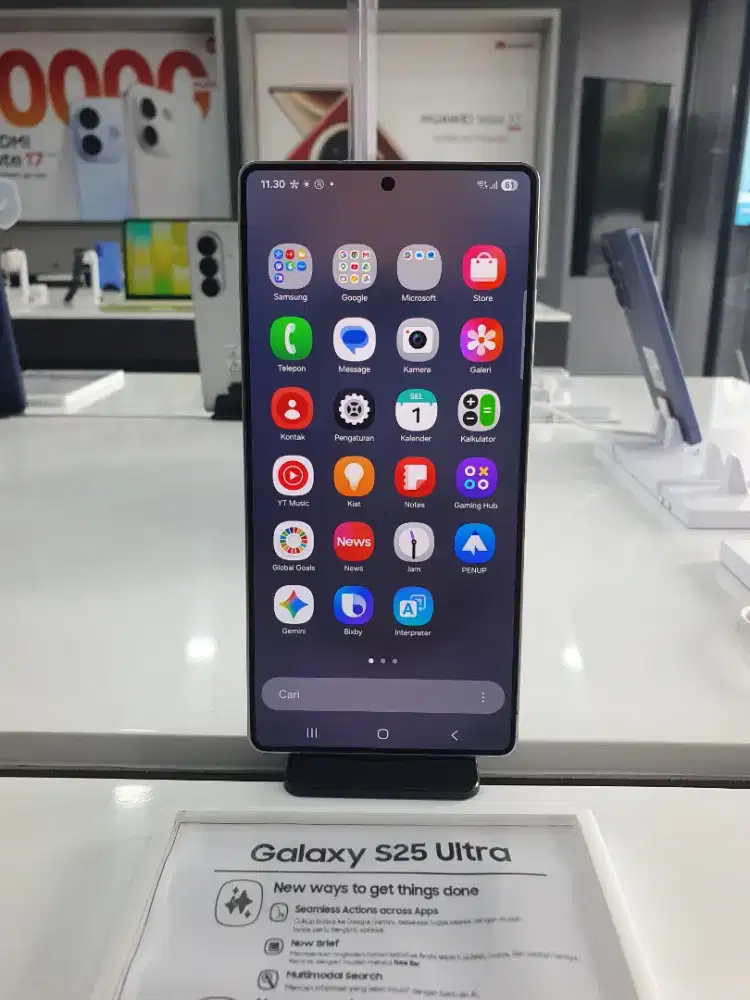 Samsung Galaxy S25 Ultra