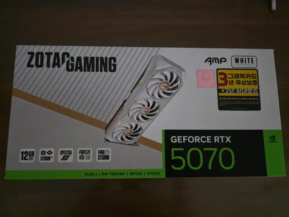 ZOTAC RTX 5070 AMP WHITE