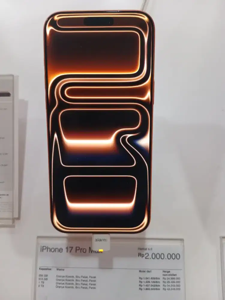 IPHONE 17 PRO MAX