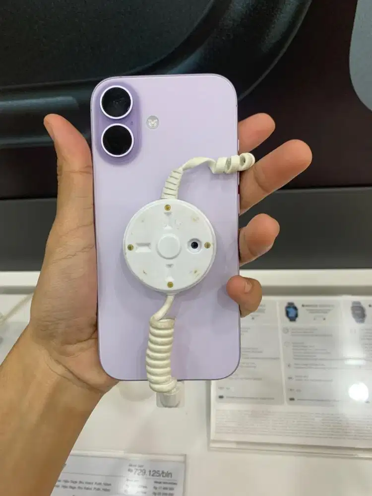 IPHONE 17 256GB