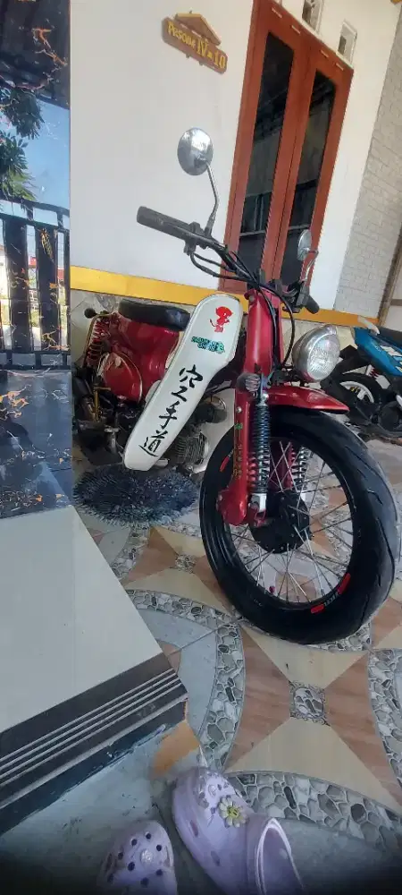 Honda Street cup