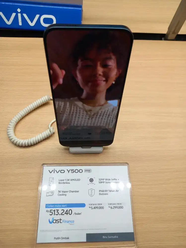 Vivo Y500 12/256GB
