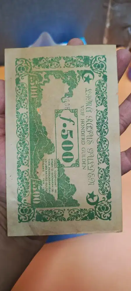 Uang KARESIDENAN 500 GULDEN