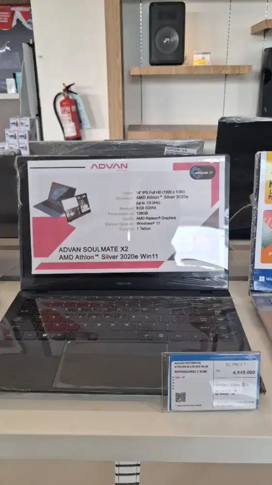 ADVAN NOTEBOOK ATHLON 8/128