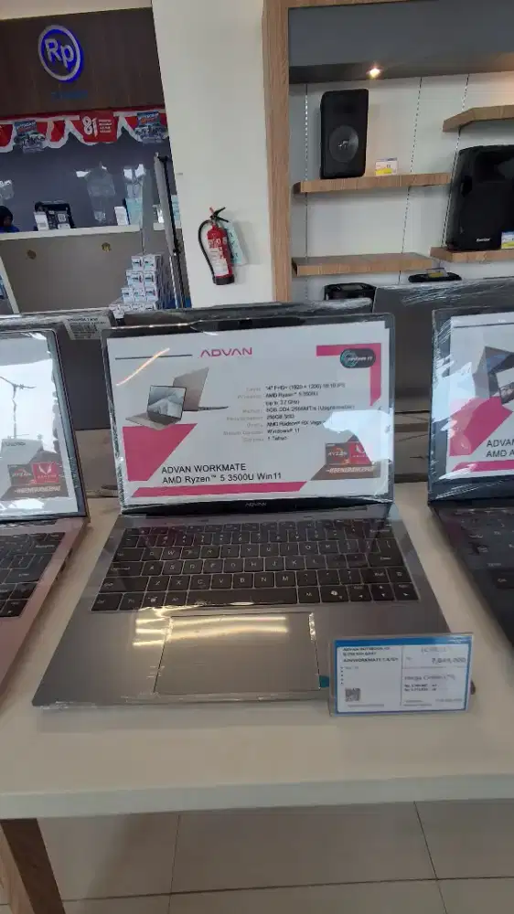 Laptop Advan Notebook R5 8/256 SSD