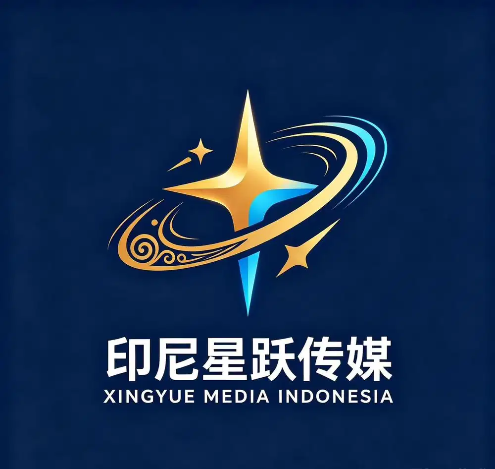 Host live streaming
