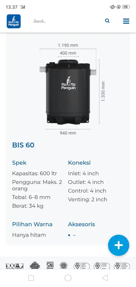 Septic Tank Penguin, Tandon WC