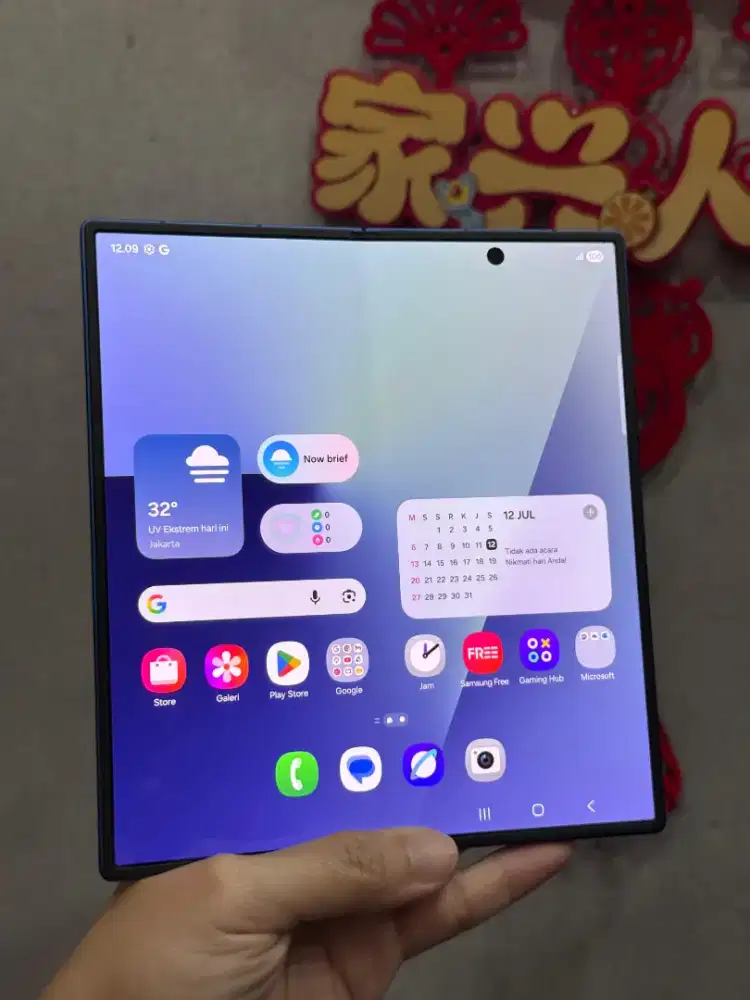 Ex display Samsung Galaxy Z Fold 7 12/256GB