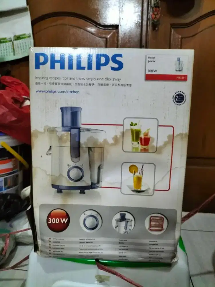 Philips juicer HR1811 300w