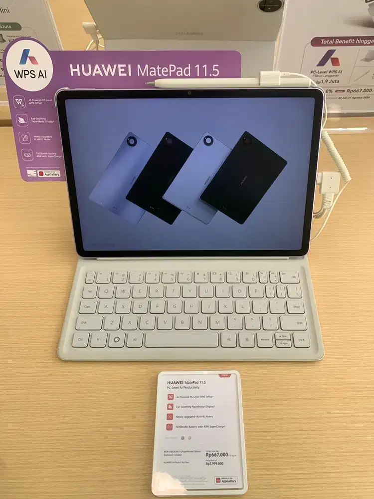huawei MatePad 11,5