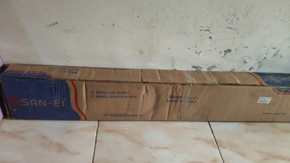 Mesin pompa Sumersible (satelit)