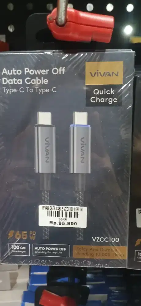 VIVQN DATA CABLE VZCC100 1M
