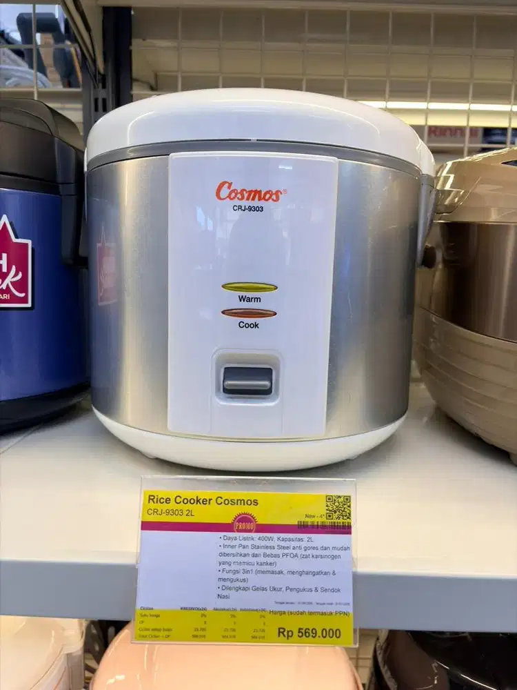 RICE COOKER COSMOS
