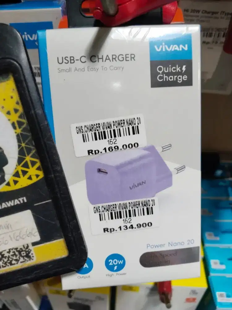 CHARGER VIVAN POWER NANO 20 | ATLANTIS DAHSYAT