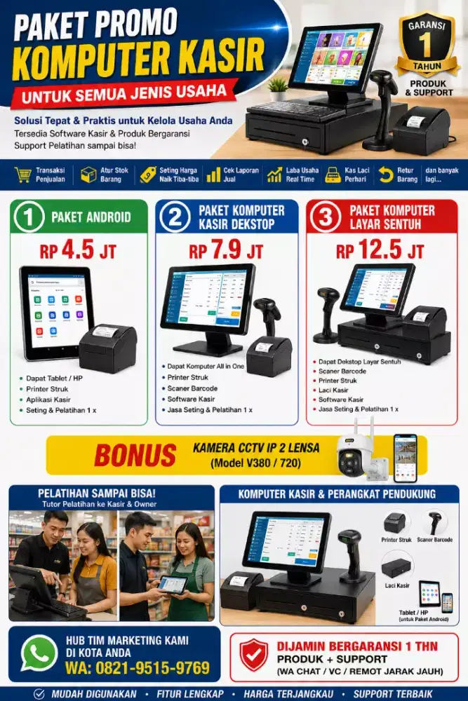 PAKET KOMPUTER KASIR MURAH & LENGKAP BERGARANSI UTK SEMUA JENIS USAHA