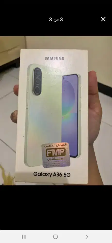 Samsung Galaxy A36 5G 128GB – Baru / New