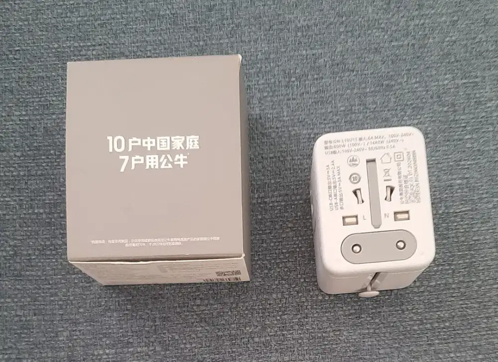 Travel Adaptor Bull