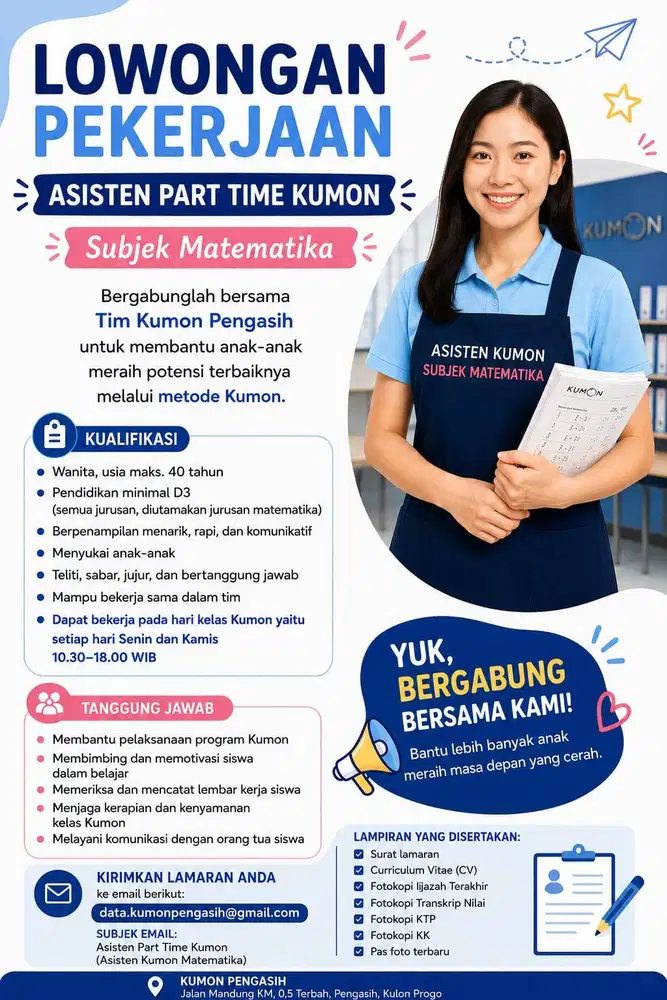 LOWONGAN PEKERJAAN – ASISTEN PART TIME KUMON  PENGASIH