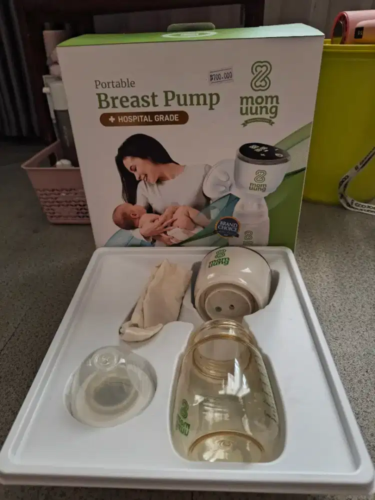Pompa Asi Mom Uung