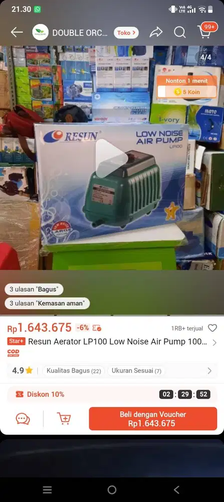 Mesin pompa udara