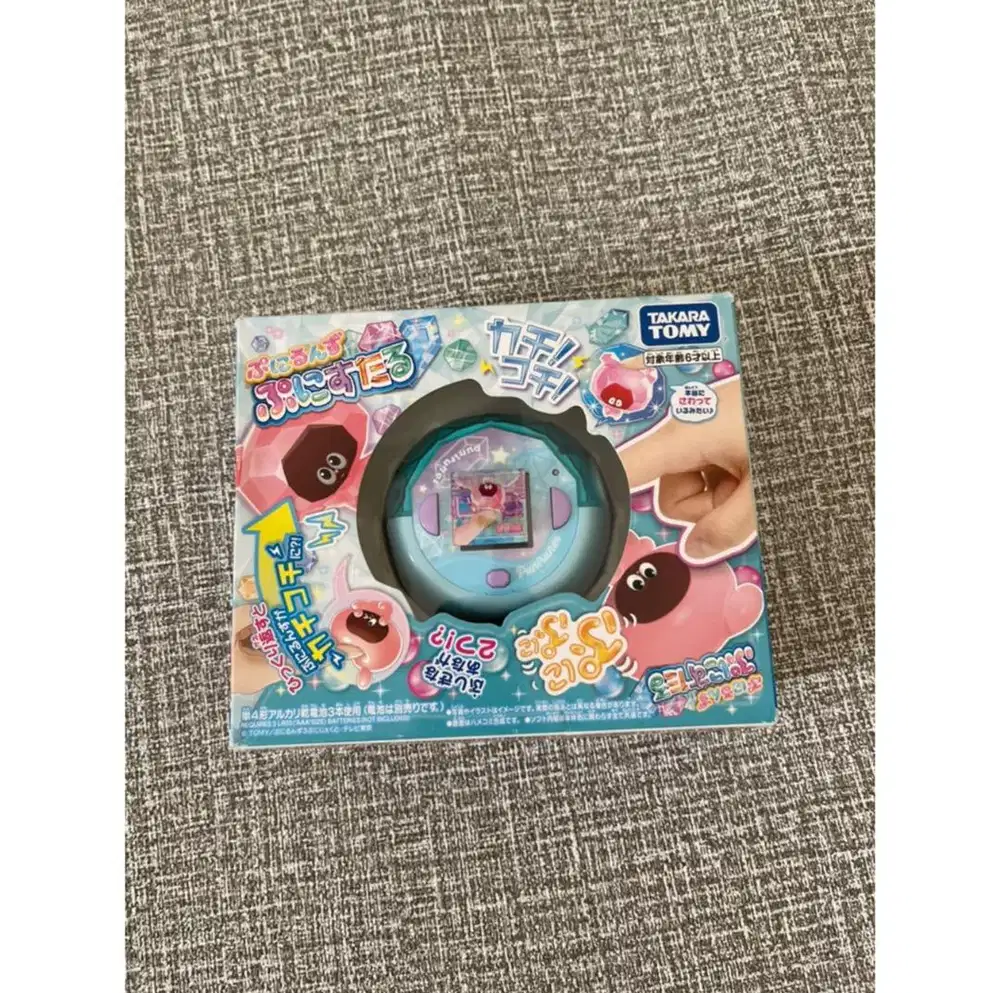 Tamagotchi Punirunes Takara Tomy