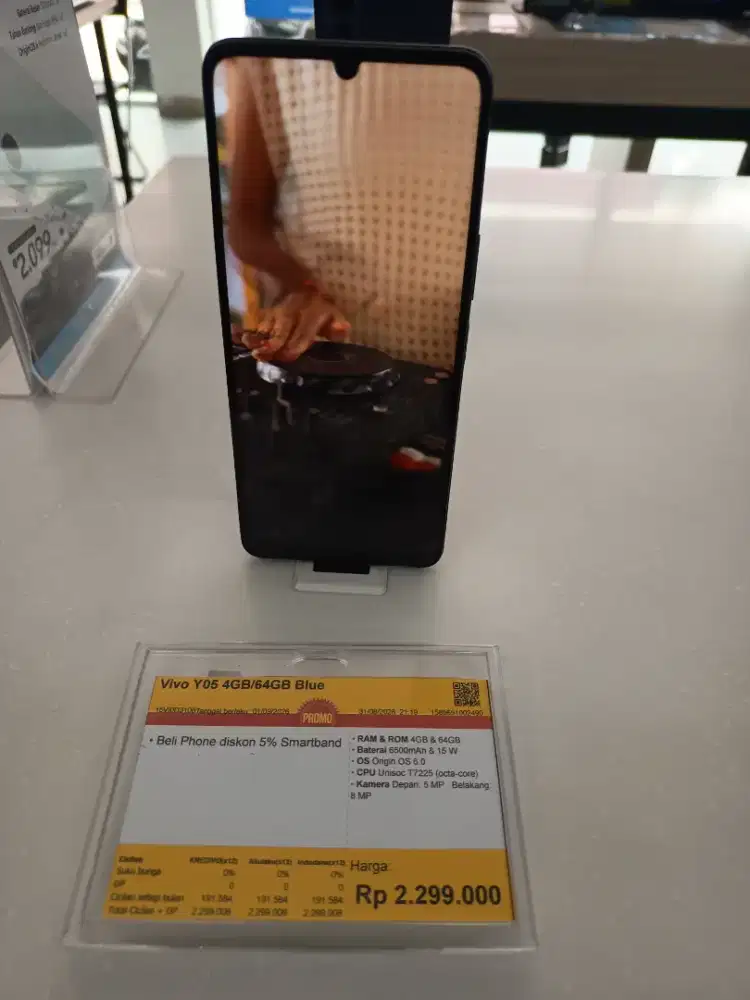 Vivo Y05 4/128gb