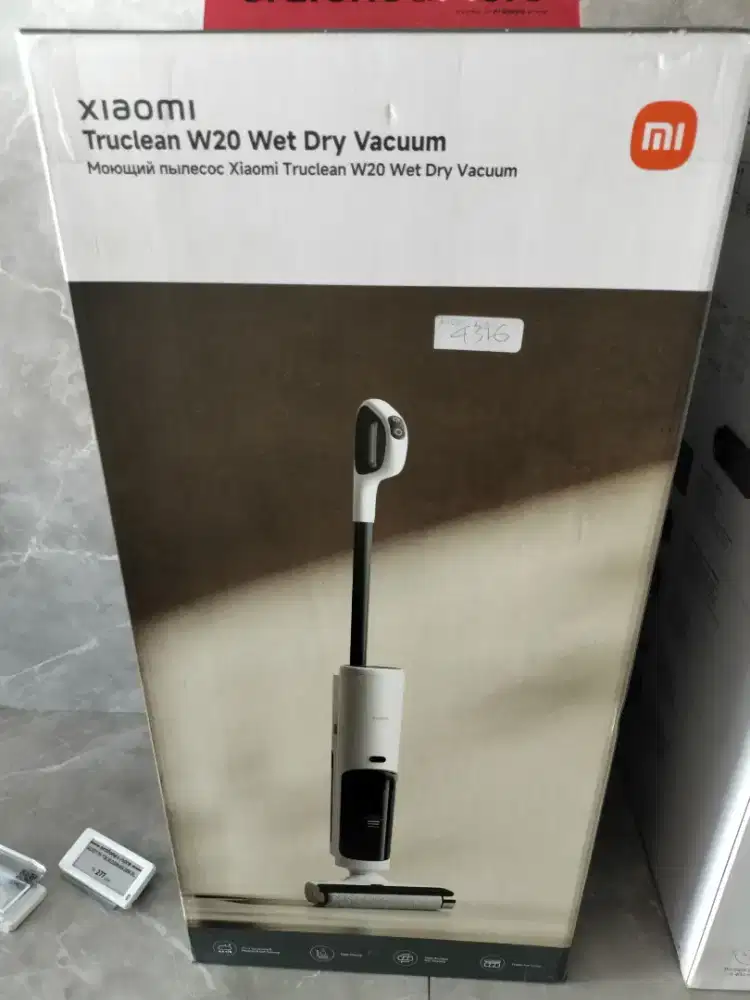 Xiaomi Vacuum W20