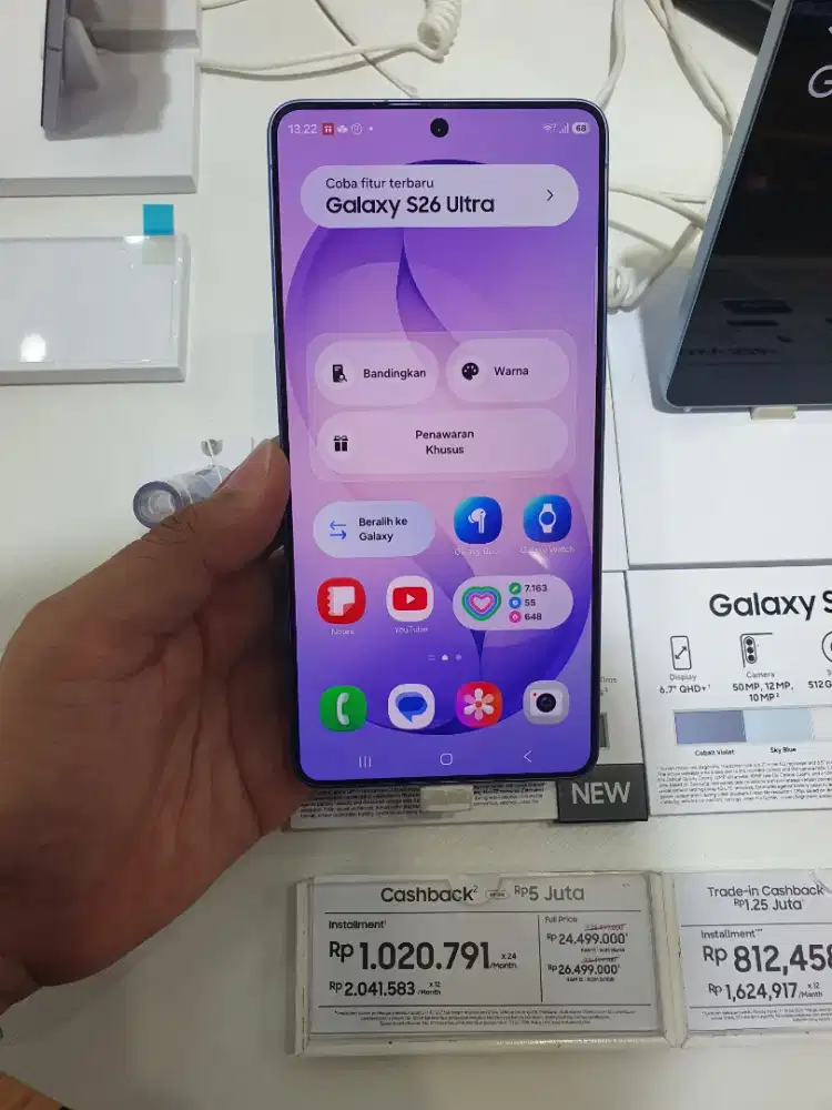 Samsung Galaxy S26Ultra