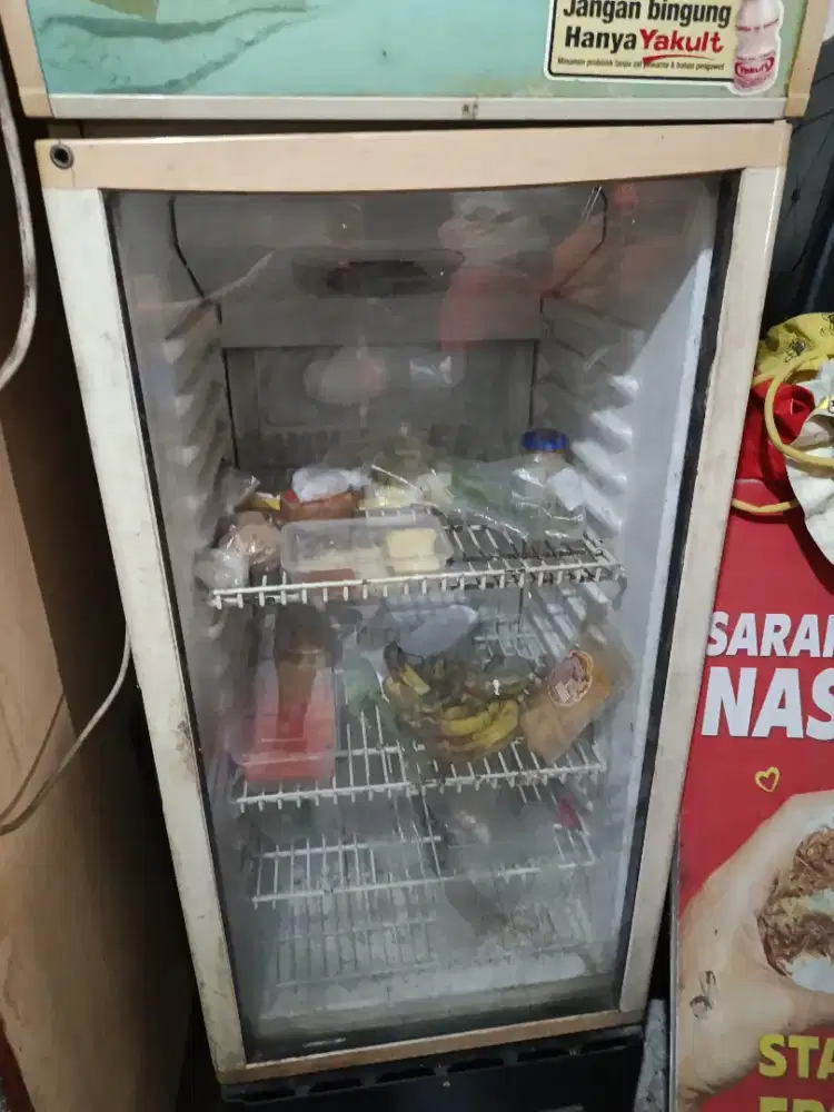 Chiller masih bagus