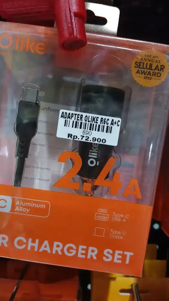 ADAPTER OLIKE R6C A+C