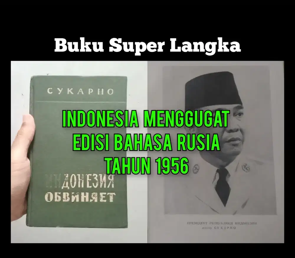 Buku Indonesia Menggugat, edisi Rusia 1956