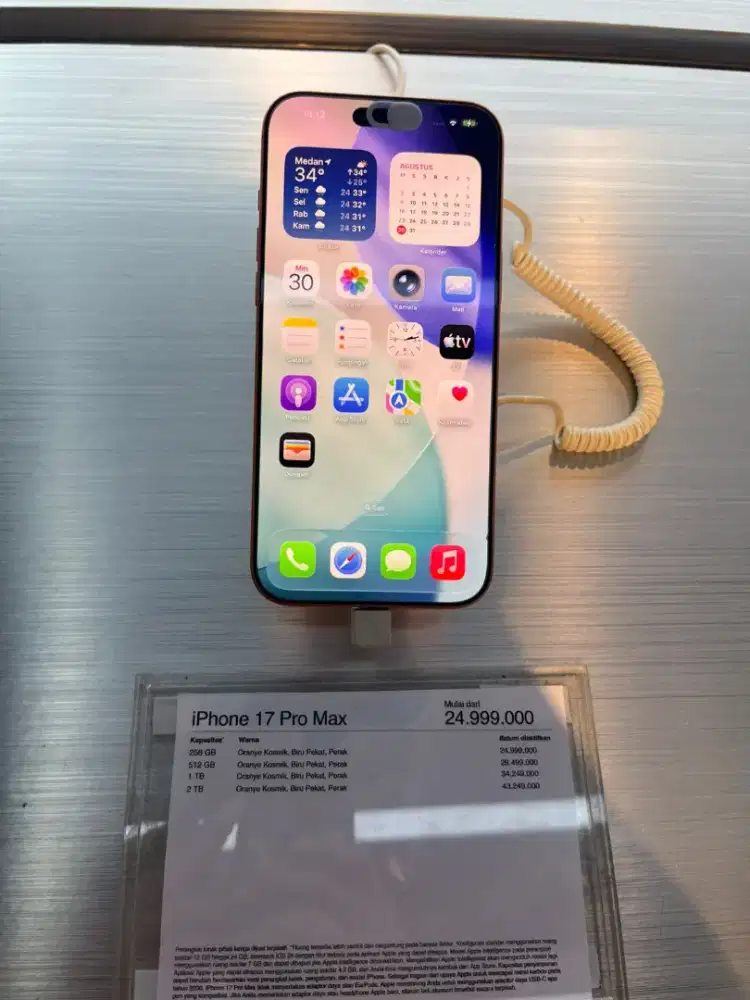 Promo Cicilan iPhone 17 Pro Max Dengan Home Credit | Cicilan 0%