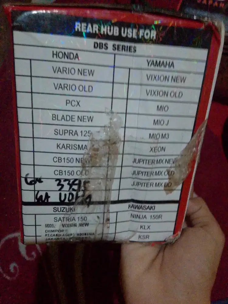 Tromol DBS 1set