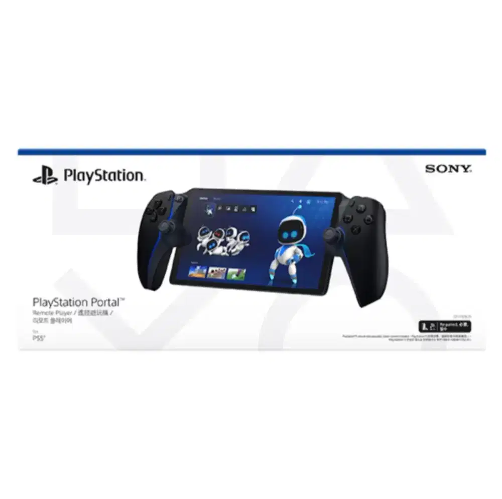 SONY PORTAL COAL CFI