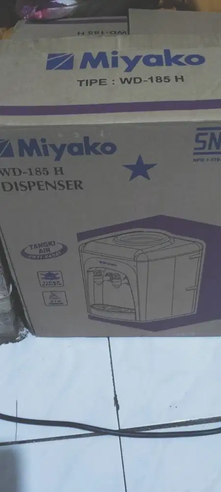 Di jual dispenser merk miyako