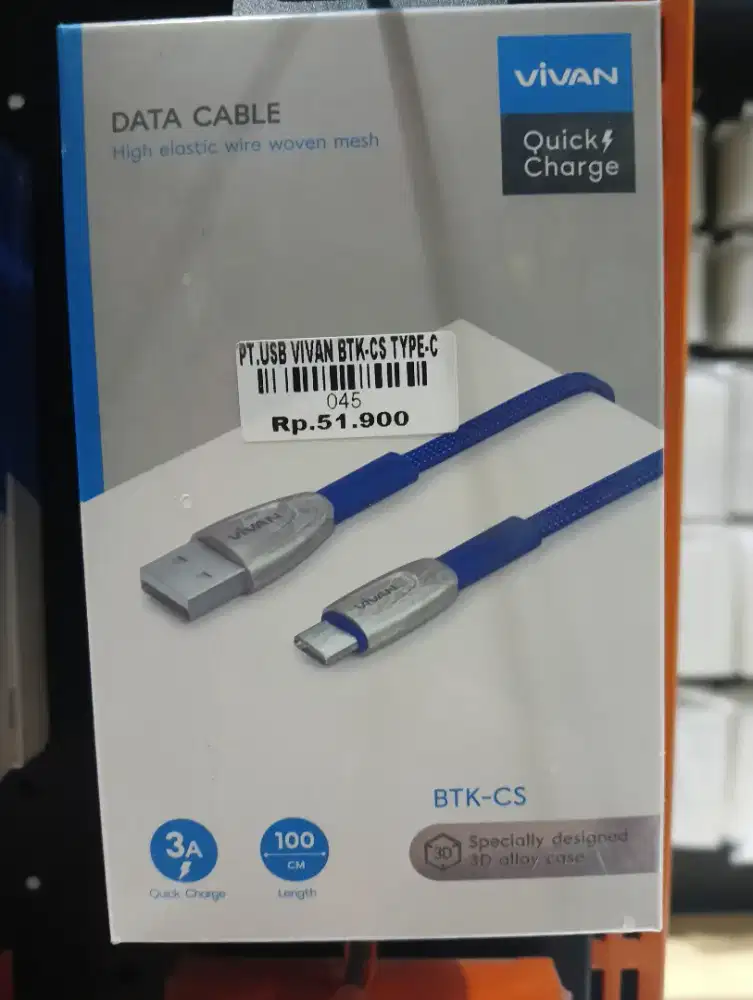USB VIVAN BTK-CS TYPE C | ATLANTIS DAHSYAT