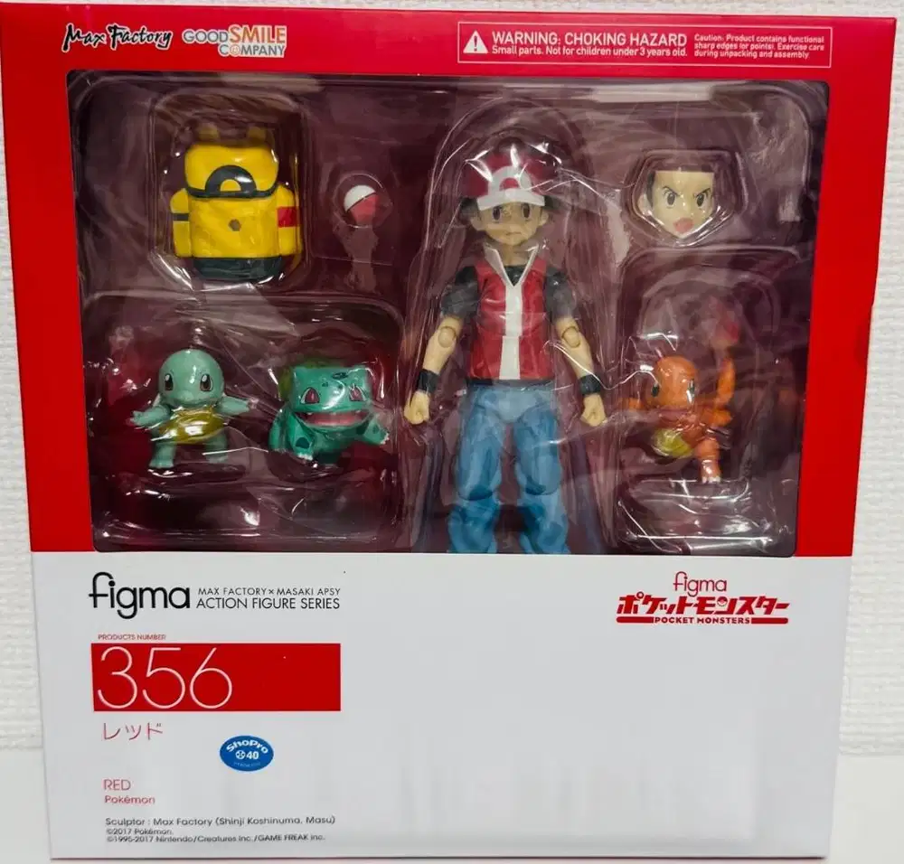 Figma 356 Pokemon red - Ash Pikachu Bulbasaur Squirtle