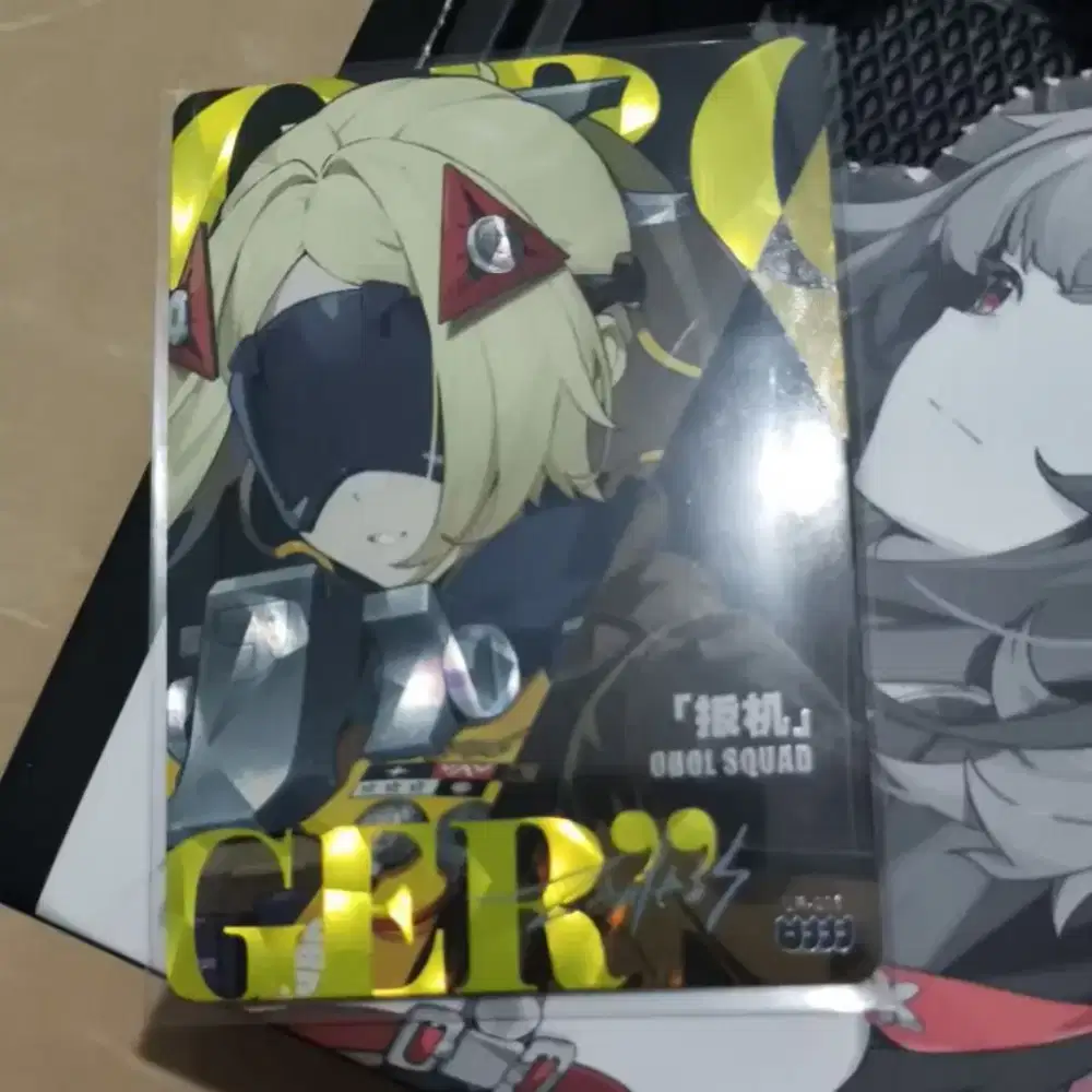 Kartu UR Trigger ZZZ x Shining Soul Vol.2 Holo Foil Koleksi ZZZ Card