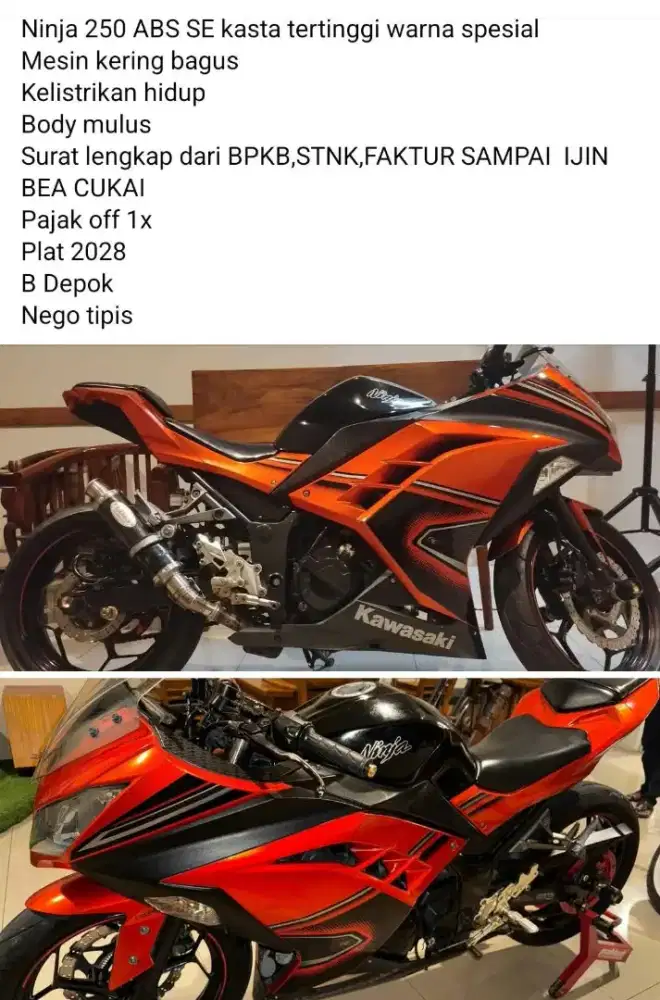 Ninja 250 FI ABS SE