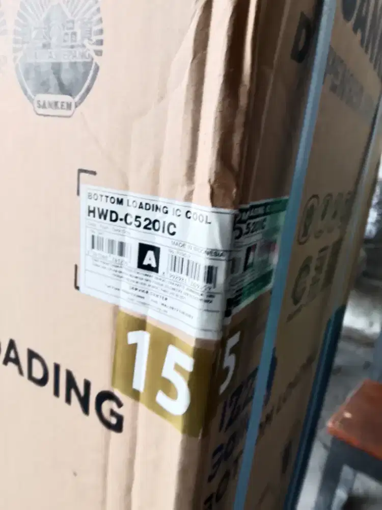 Dispenser SANKEN HWD-C520IC