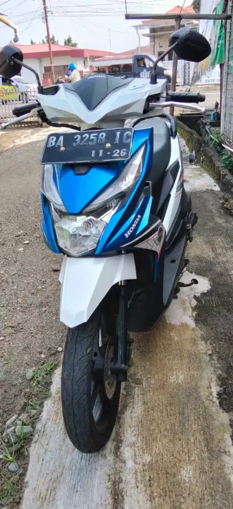 Bismillah bismillah bismillah