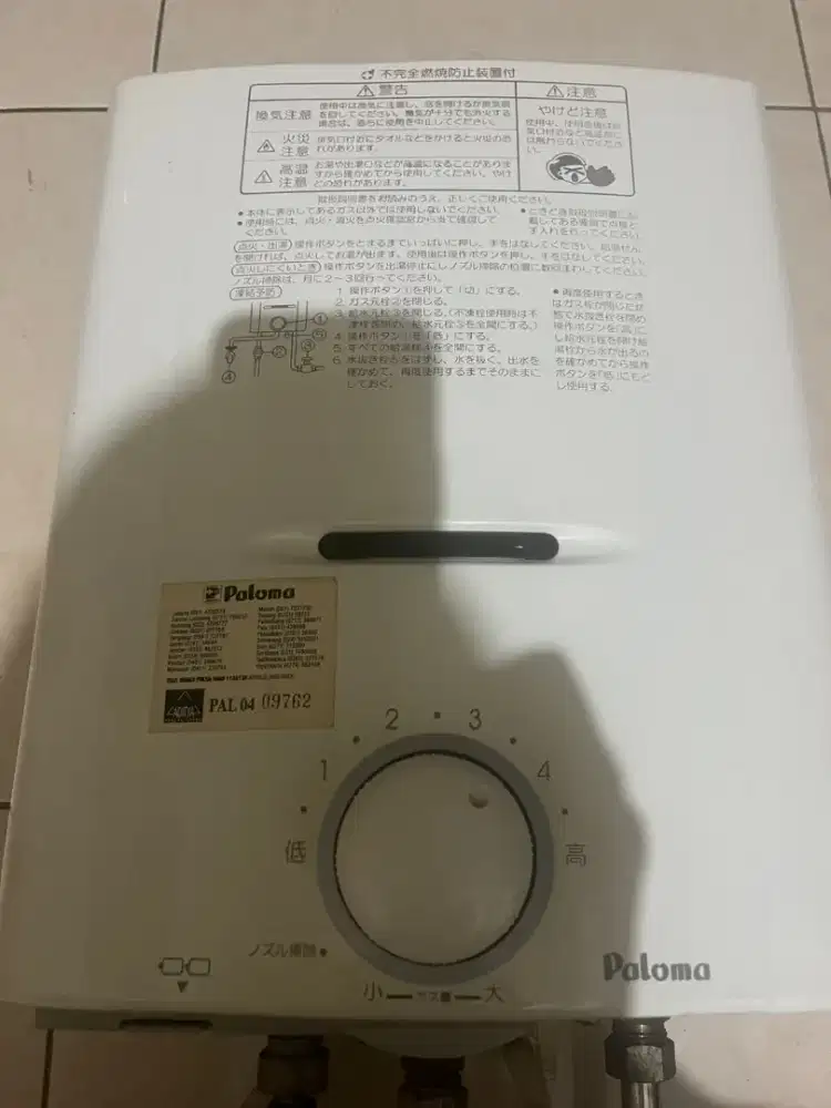 Water Heater Merek Paloma Pakai Gas
