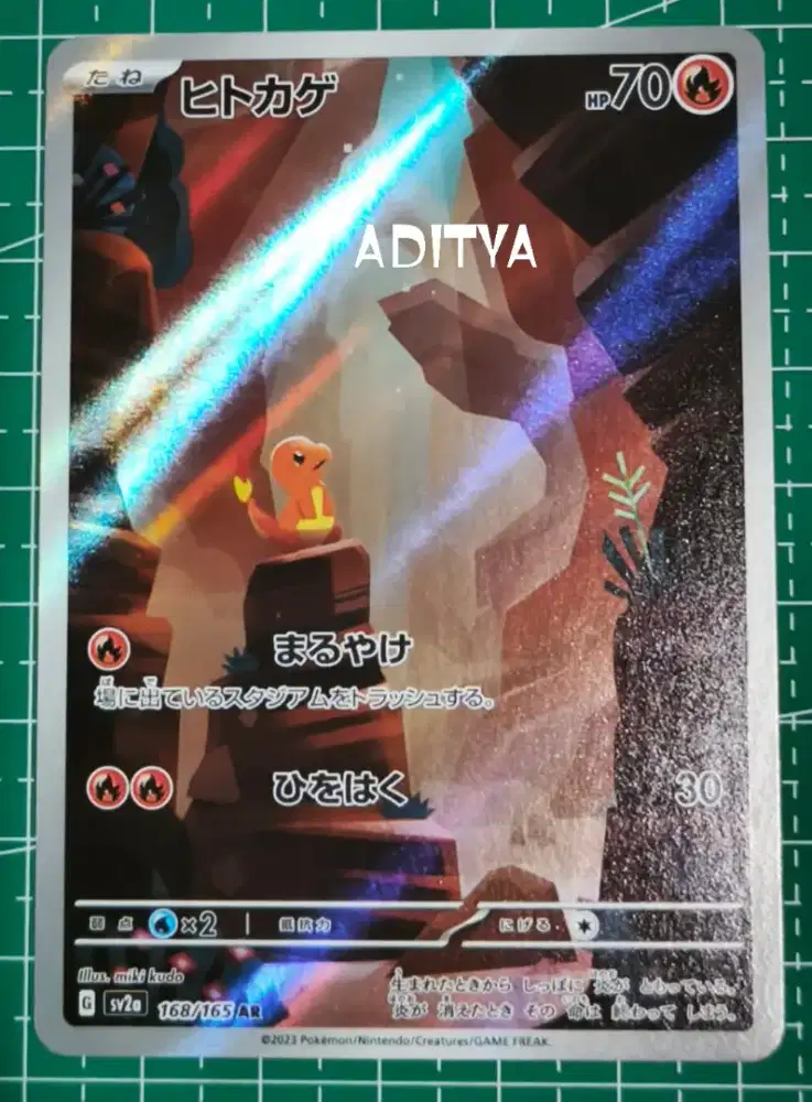 Pokemon Card Charmander + Charmeleon + Charizard (151 Top Hit)