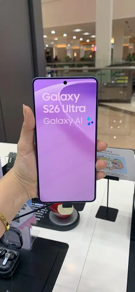 Samsung Galaxy S26 Ultra