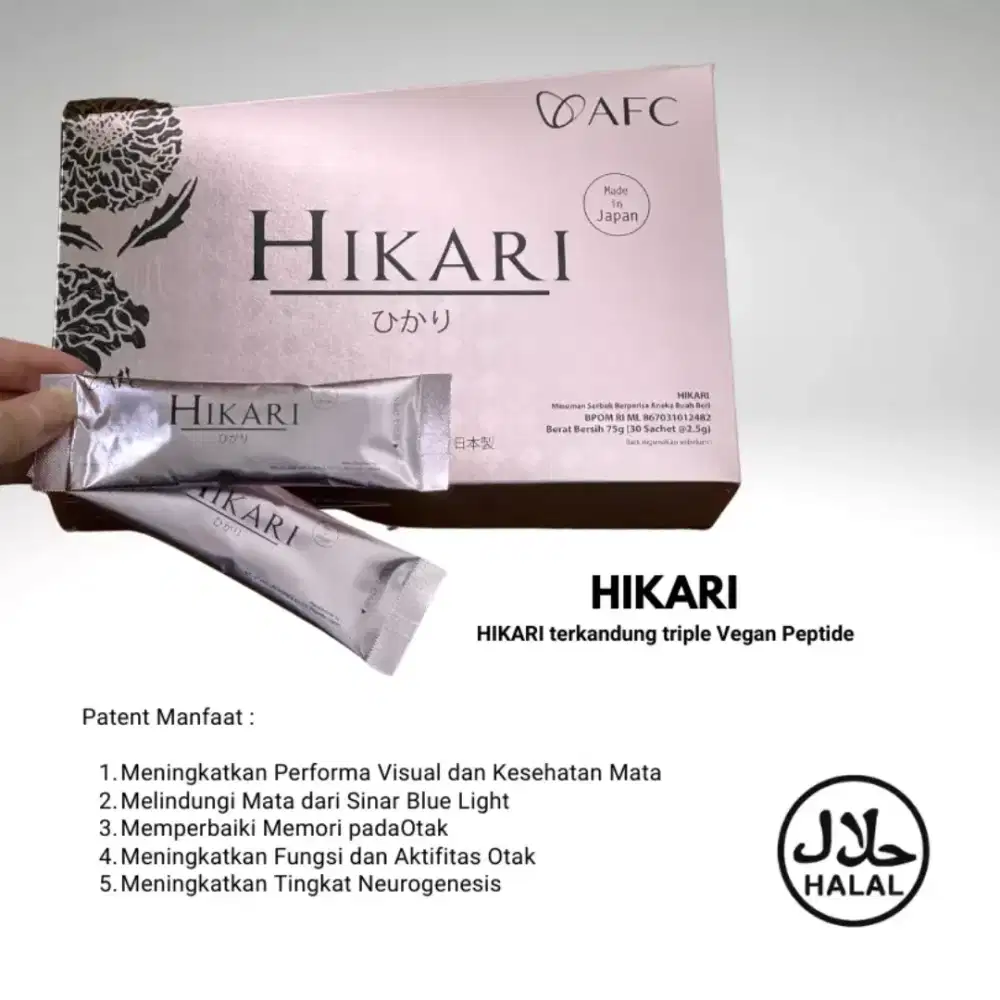 Hikari Suplemen AFC