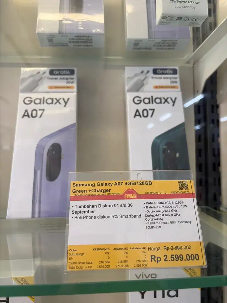 SAMSUNG GALAXY A07