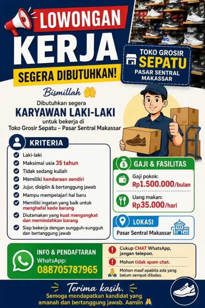 Dibutuhkan segera