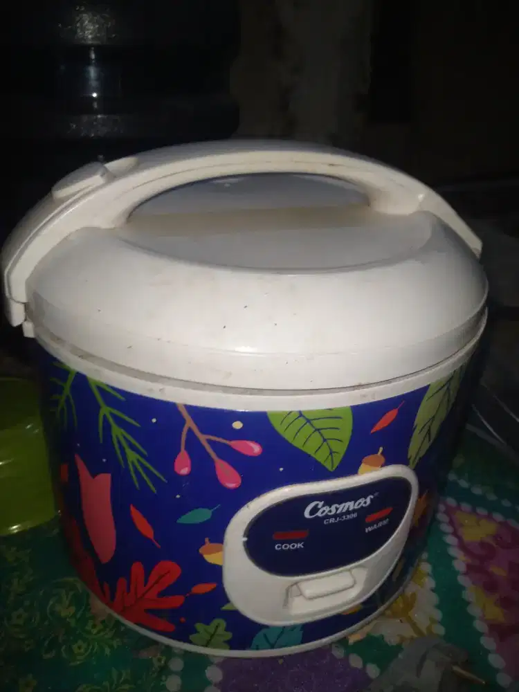 Rice cooker cosmos