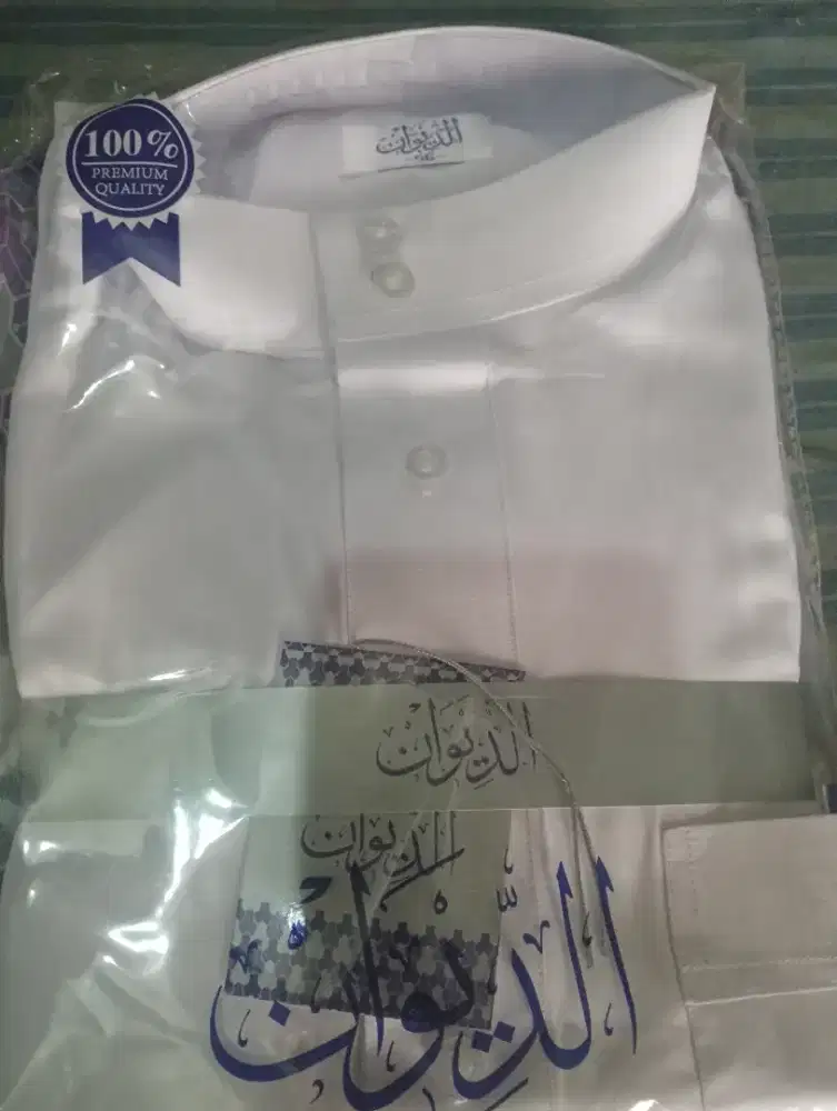 Baju gamis pria